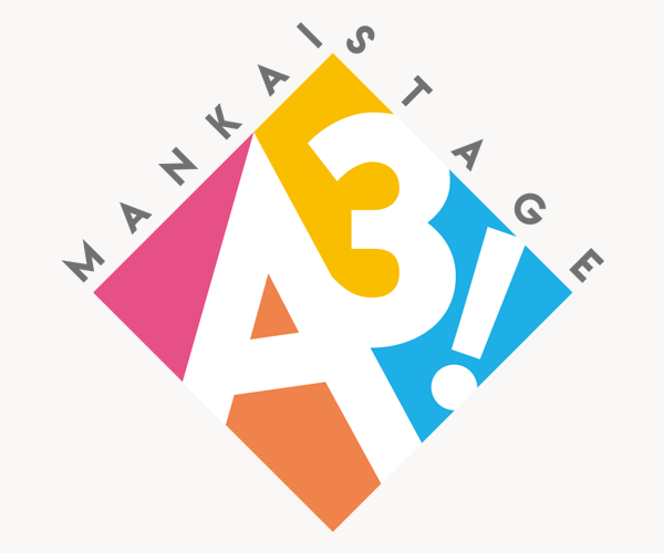 MANKAI STAGE『A3!』の公式サイト