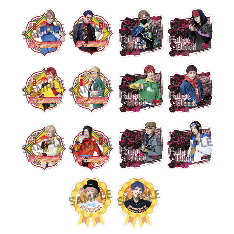 GOODS | MANKAI STAGE『A3!』ACT2! ～AUTUMN 2023～ 公式サイト