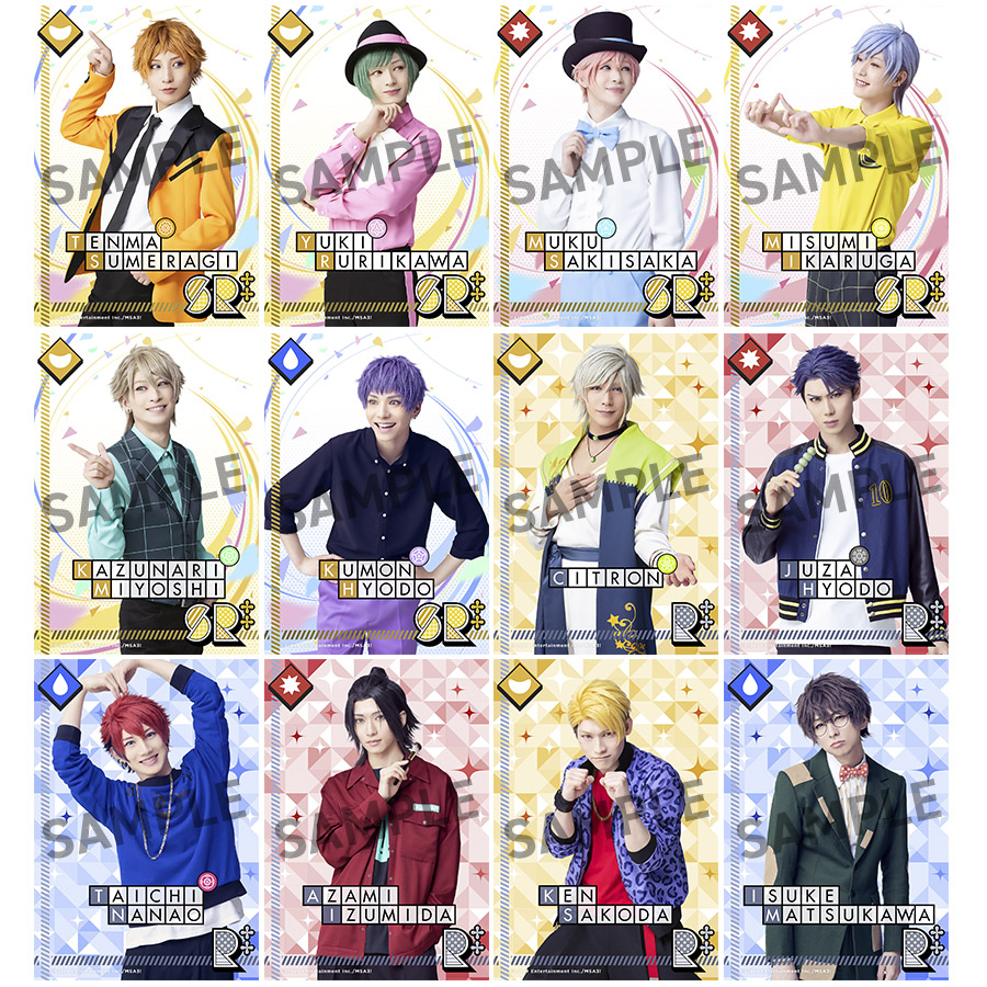 GOODS | MANKAI STAGE『A3!』ACT2! ～SUMMER 2022～ 公式サイト