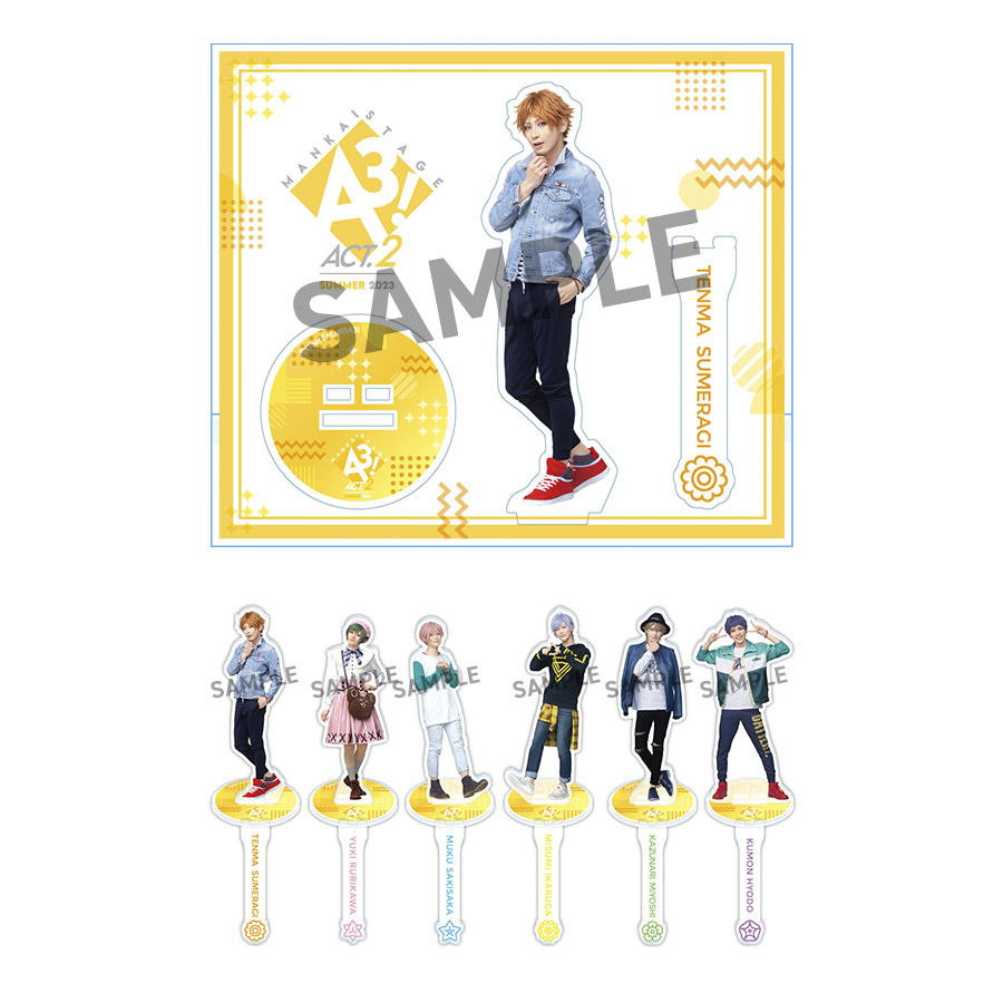 GOODS | MANKAI STAGE『A3!』ACT2! ～SUMMER 2023～ 公式サイト