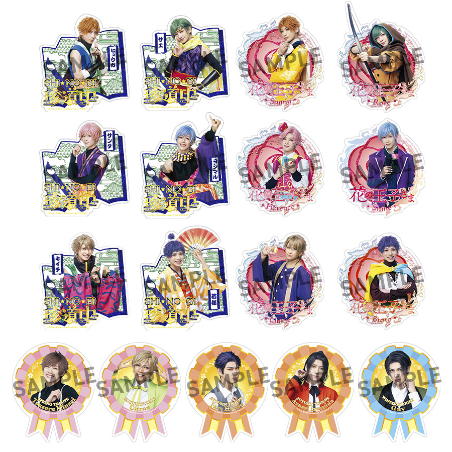 GOODS | MANKAI STAGE『A3!』ACT2! ～SUMMER 2023～ 公式サイト