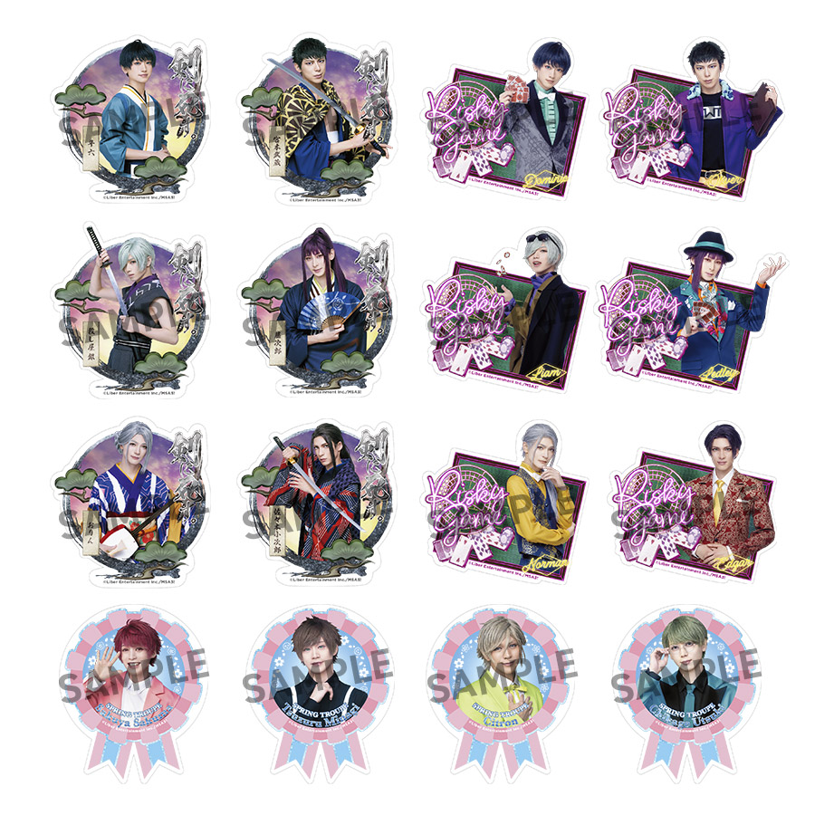 GOODS | MANKAI STAGE『A3!』ACT2! ～WINTER 2024～ 公式サイト