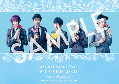 NEWS | MANKAI STAGE『A3!』～WINTER 2020～