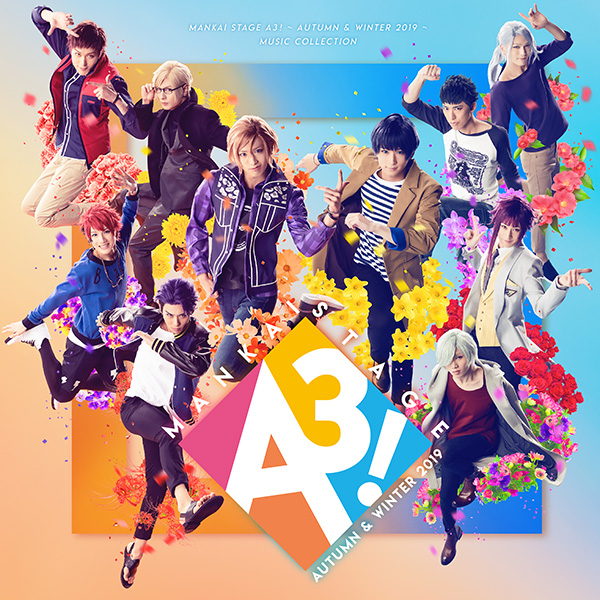 MANKAI STAGE『A3!』～AUTUMN & WINTER 2019～」 MUSIC Collection ...